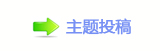 【୎綏㘀ࡔ鵛硑_噙퍾鱧쩎婦_噙퍾鱧网】